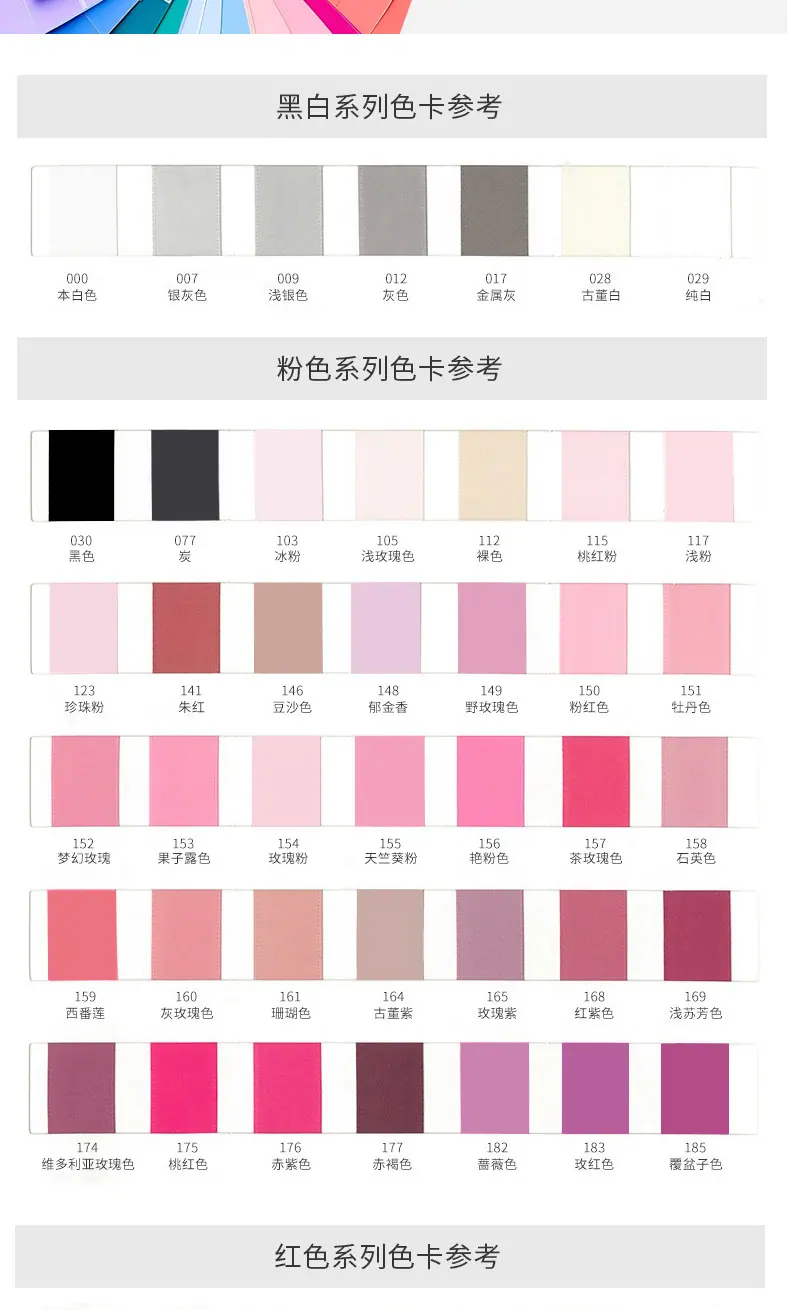 详情页_04.jpg