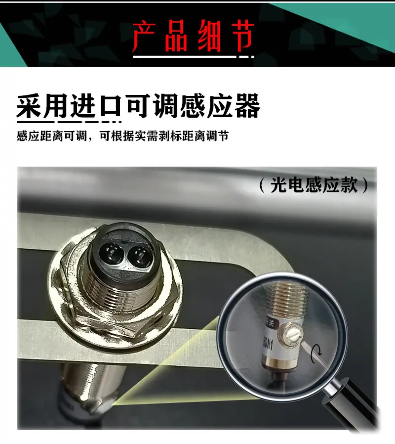 11详情主图120