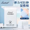 Almofadas de Algodão Úmido Elásticas Lmltop Mummy 240 Peças, Almofadas de Algodão com Rede Especial para Aplicação Facial em Salões de Beleza Sy401