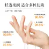 Essência Revitalizante e Elástica Zhenxi Bioenzyme Segundo Pulso Melhora a Cor da Pele Opaca, Hidratação Delicada, Hidratante e Hidratante Atacado