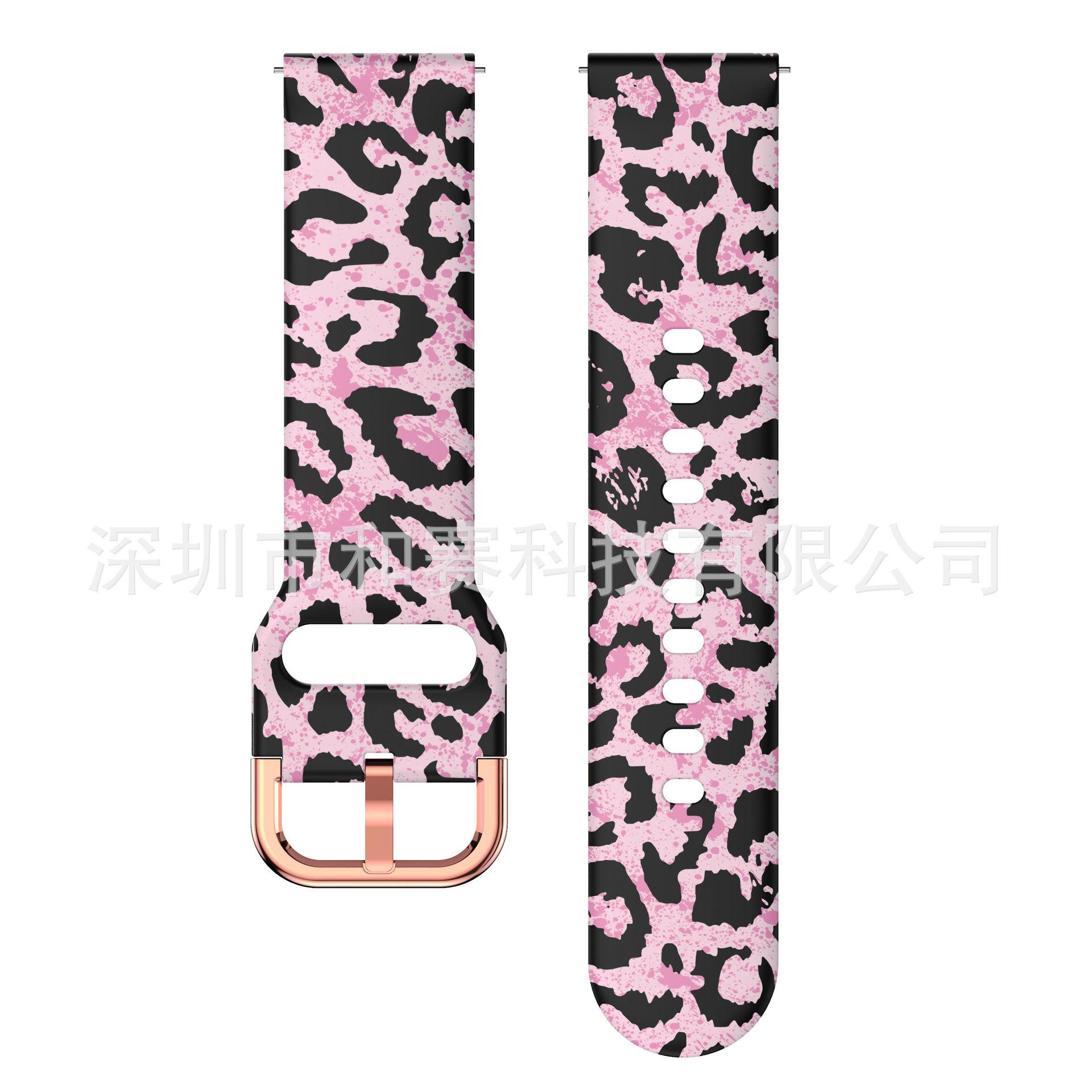 25号粉豹纹_03