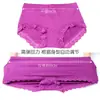 Dropshipping Modal Tallas Grandes Ropa Interior Tallas Grandes para Mujeres 100kg Bragas de Cintura Media-Alta para Madres de Mediana Edad y Mayores