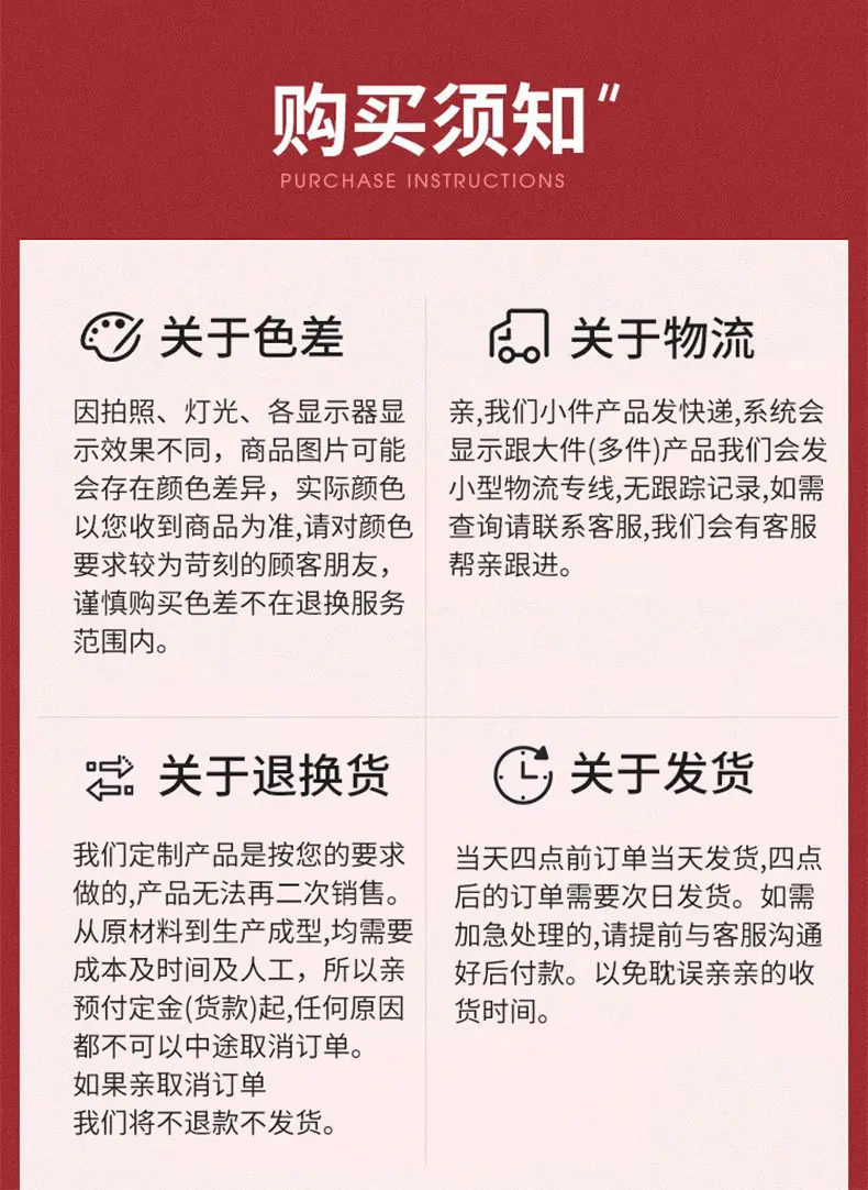 石笼网资质_05.jpg