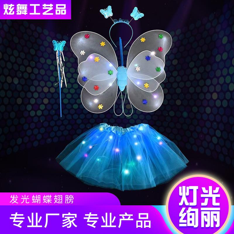 天使翅膀_5