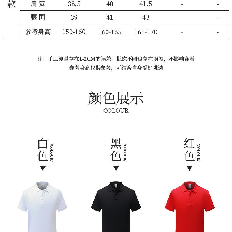 9908改790_11.jpg