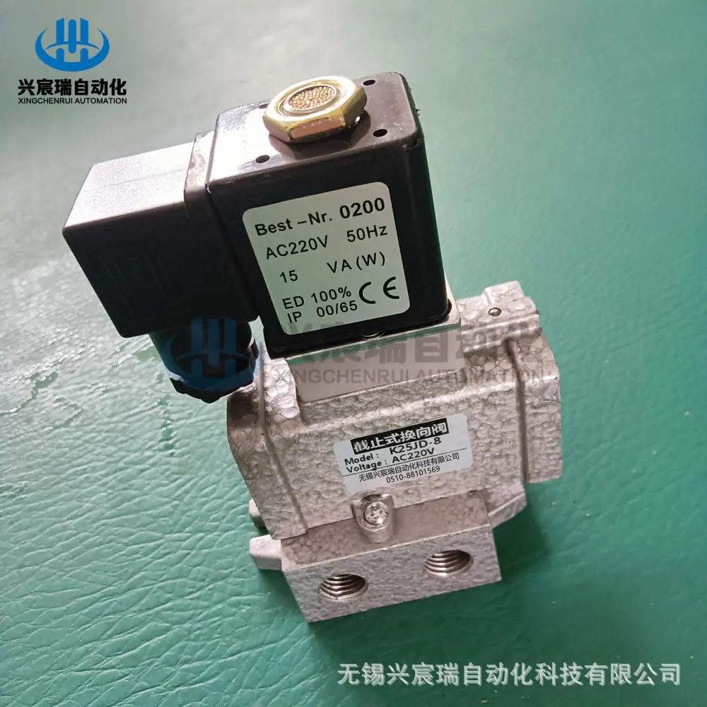 K25JD-8 (4).jpg