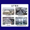 Jie Nuo Purificación Venta al por mayor Laboratorio Clase 100 Suministro de Aire Bajo Ruido Alta Limpieza Individual/Doble Persona Flujo Vertical Mesa de Trabajo Ultra Limpia