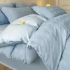 Nuevo Juego de Ropa de Cama de Jacquard de Lujo de Cuatro Piezas, Agradable al Tacto y Suave, con un Toque de Alta Gama, Adecuado para Todas las Estaciones