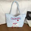 Bolsa Transversal Desenho Animado Fofa Feminina 2026 Nova Outono Inverno Grande Capacidade Casual Bolsa Tote Bolsa Escolar para Estudante