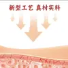 Fornecido Diretamente do Fabricante, Atacado Zhengtailin Rei dos Fungos de Yunnan 20g Creme Antibacteriano e Anti-Coceira para a Pele