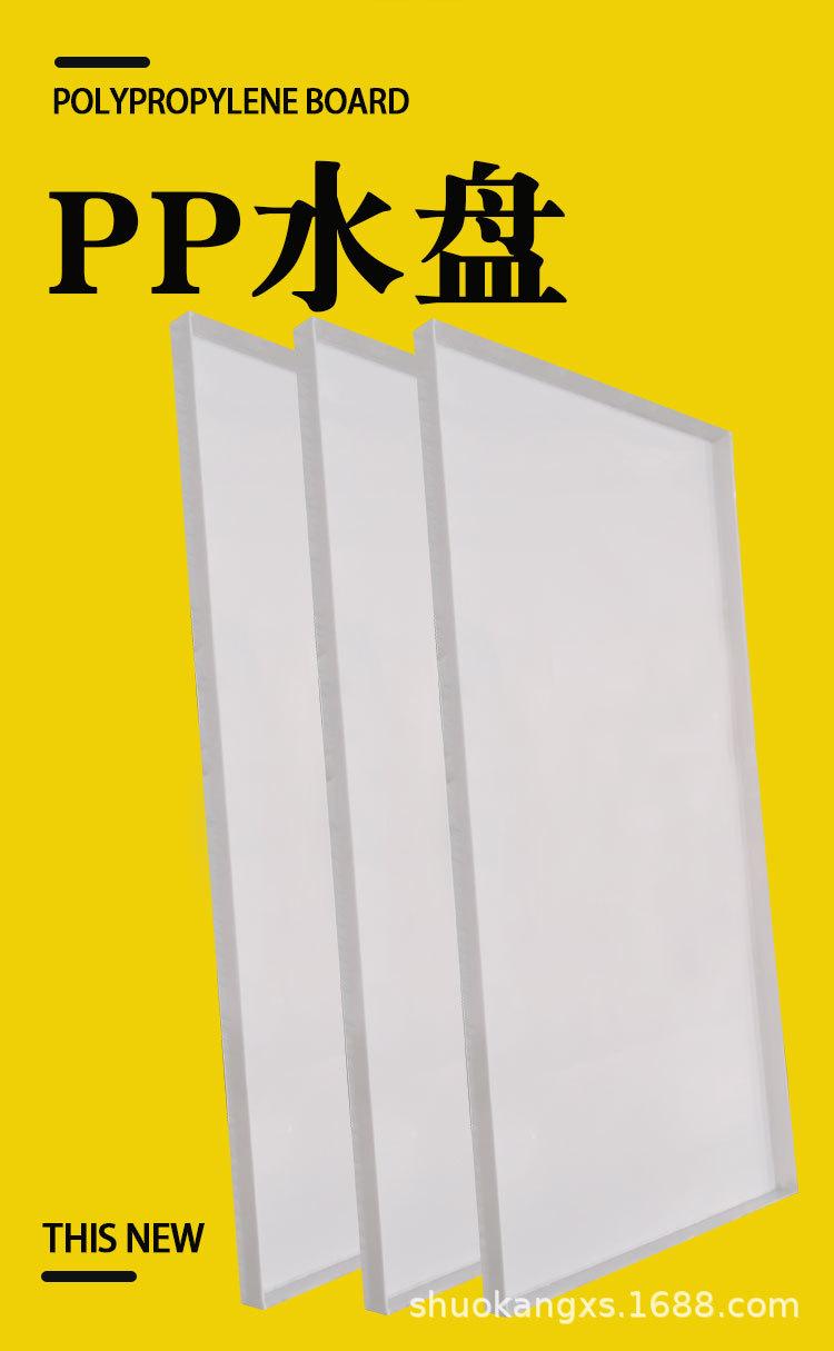 路基板-恢复的-恢复的-恢复的-恢复的_03.jpg