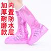 Sapatos impermeáveis de cano alto para atividades ao ar livre, antiderrapantes, resistentes ao desgaste, com zíper, camada impermeável, protetor de sapato espessado, sapatos impermeáveis, unissex, para uso externo