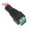 Conector DC Soquete de alimentação DC 5.5-2.1mm DC macho e fêmea macho e fêmea plug