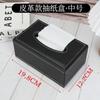 Caja de Pañuelos de Cuero Hotel Negocios Oficina Cajón de Papel Coche Hogar Lujo Ligero Creativo Caja de Pañuelos de Servilletas Venta al por Mayor
