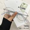 Mgt8856 Armação para Miopia Danyang Nova Liga Ultraleve Armação Completa Estilo K Simples Antiderrapante Moderno Estilo Suave