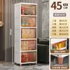 Gabinete de Almacenamiento para Espacios Estrechos Hogar Sala de Estar Estante de Almacenamiento para Juguetes y Snacks con Tapa abatible Cocina Baño Gabinete Estrecho Gabinete de Almacenamiento