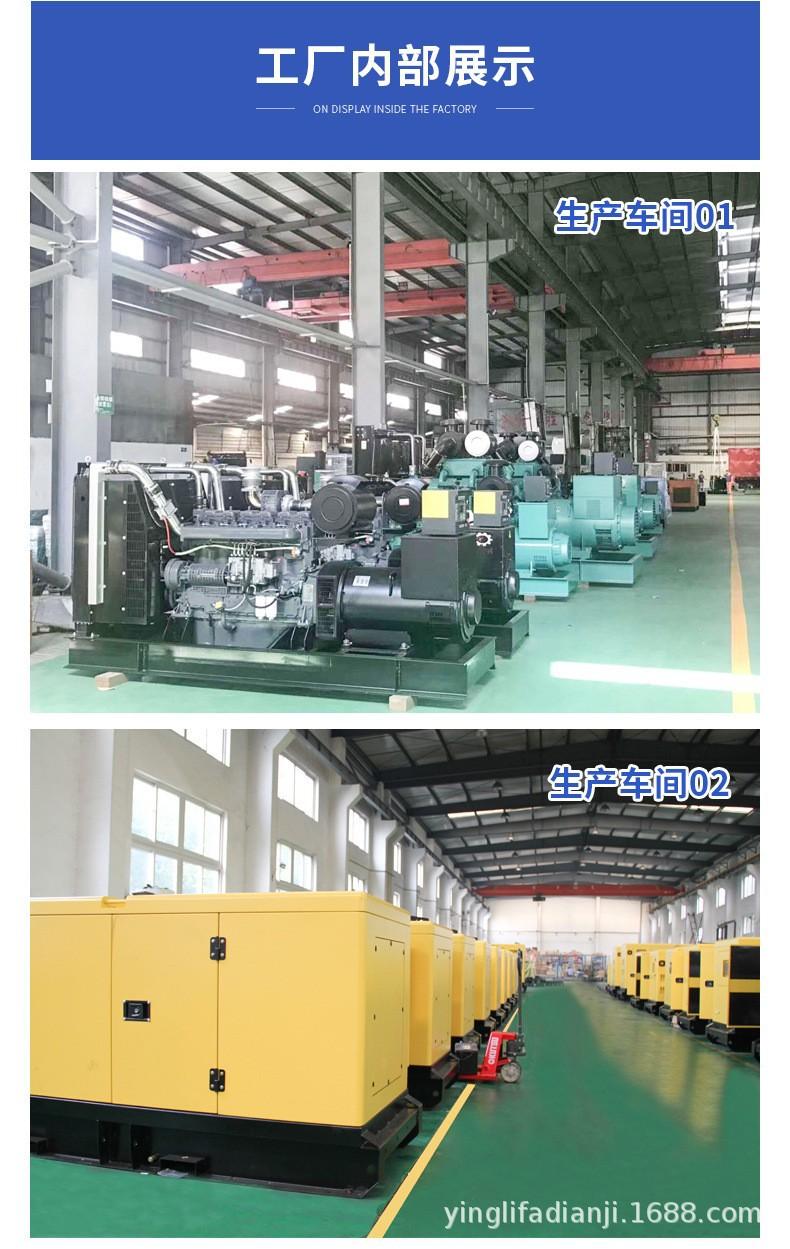 1工厂内部展示.jpg