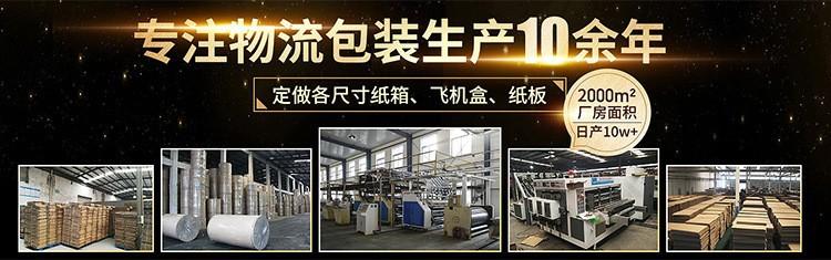 1_O1CN01wvhu7b1kaeBKZHyJK_!!22