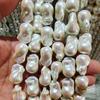 Polvo mágico extremadamente fuerte Vidrio barroco Perla de vidrio irregular con agujero completo Imitación de perla Accesorios para joyería Accesorios de bricolaje