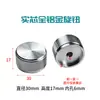Tampa de Botão de Potenciômetro Codificador de Liga de Alumínio Puro Metal Sólido Botão de Volume de Amplificador Furo Interno 6mm