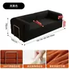 Sofá de compresión, sofá cama plegable perezoso de pana totalmente extraíble y lavable, sofá de compresión