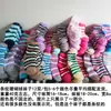 Meias de chão femininas quentes e confortáveis de fleece de coral para outono e inverno, atacado de fabricantes, meias grossas de meia veludo