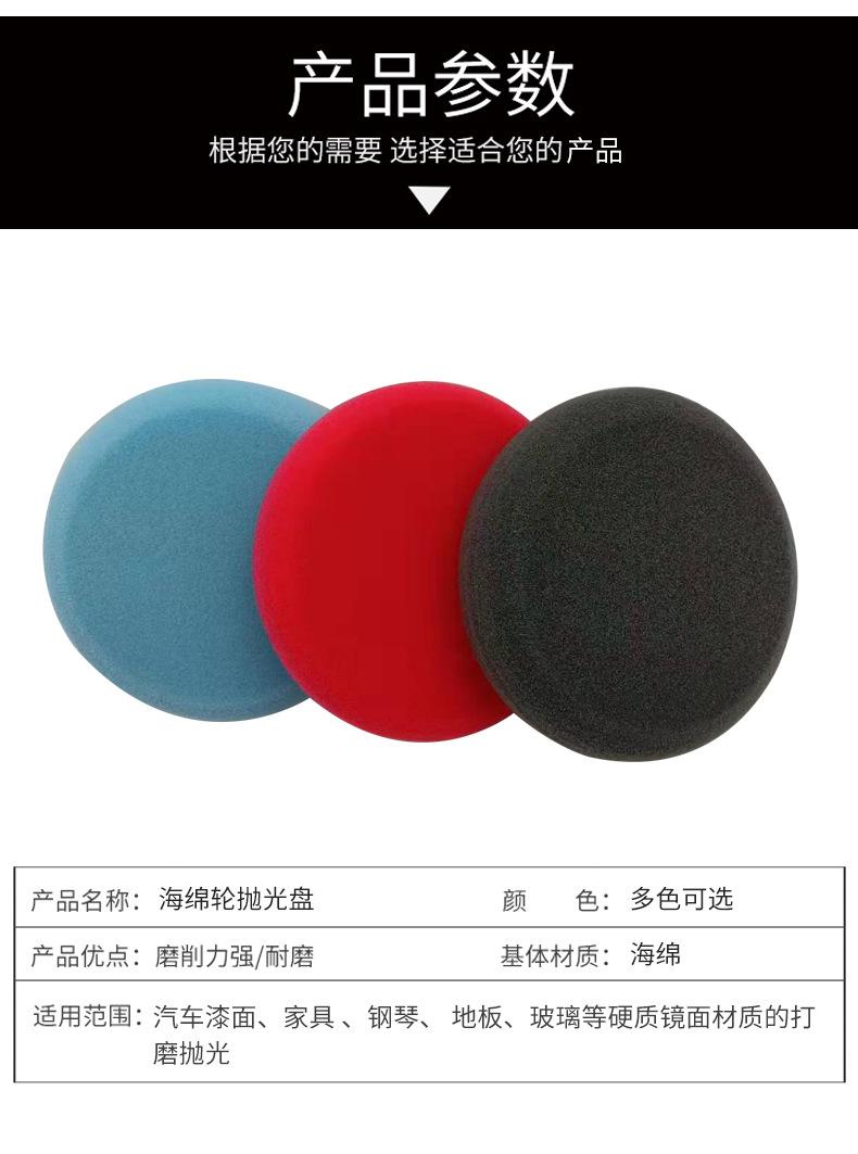详情_05.jpg