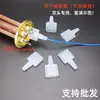 Clip de fijación para elemento calefactor de calentador de agua eléctrico, junta de sellado para elemento calefactor de 63 mm, cubierta protectora y accesorios de placa de presión
