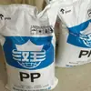 PP Xuzhou Haitian Petroquímico HP648T alta rigidez anti-desgaste alto brilho transparente grau alimentício recipiente de embalagem plástico