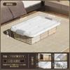 Caja de Almacenamiento Debajo de la Cama Caja de Plástico Transparente Caja de Almacenamiento con Ruedas Caja de Almacenamiento de Ropa Caja de Almacenamiento Debajo de la Cama del Sofá Caja Debajo de la Cama
