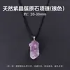 Collar de amatista natural más vendido de Amazon, estilo europeo y americano, colgante de cristal irregular, cadena para la clavícula, joyería al por mayor