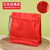 Bolsas para Envasado de Té, Té Tieguanyin, Té de Crisantemo, Bolsas Autocierre, Bolsas Selladoras de Alimentos con Válvula para Bayas de Goji, Al por Mayor en Stock