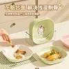 Prato de Lanche Plástico Prato para Molho Prato para Ossos Prato de Molho Fofo para Crianças Prato de Sabor Cartoon Utensílios de Mesa Prato de Frutas Casa