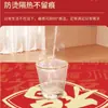 Mantel Rojo, A Prueba de Aceite, Impermeable, No Requiere Lavado, Resistente al Calor, Nuevo Modelo 2026, Ambiente Festivo para Año Nuevo, Mantel para Mesa de Café y Mesa de Comedor