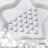 Novo Rhombic French Finished Nail Art Heap Drill Huizi Drill Flash Heap Drill Bola Acessórios para enfeite de unhas Mesmo estilo