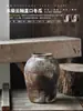 Jarrón de Cerámica Retro Zen Arreglos Florales para Sala de Estar Adornos Modelo B&b Decoración de Habitación Jarra de Cerámica Florero Estilo Wabi-sabi