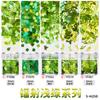 Polvo de Brillo para Uñas Transfronterizo Lentejuelas con Forma Polvo de Zafiro Ultra-delgado Super Brillante Láser Relleno de Pegamento para Uñas Desgastable