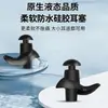 Tampões de ouvido espirais de silicone para natação tampões de ouvido silenciosos tampões de ouvido à prova de som tampões de ouvido à prova d'água tampões de ouvido de silicone anti ruído 3M atacado