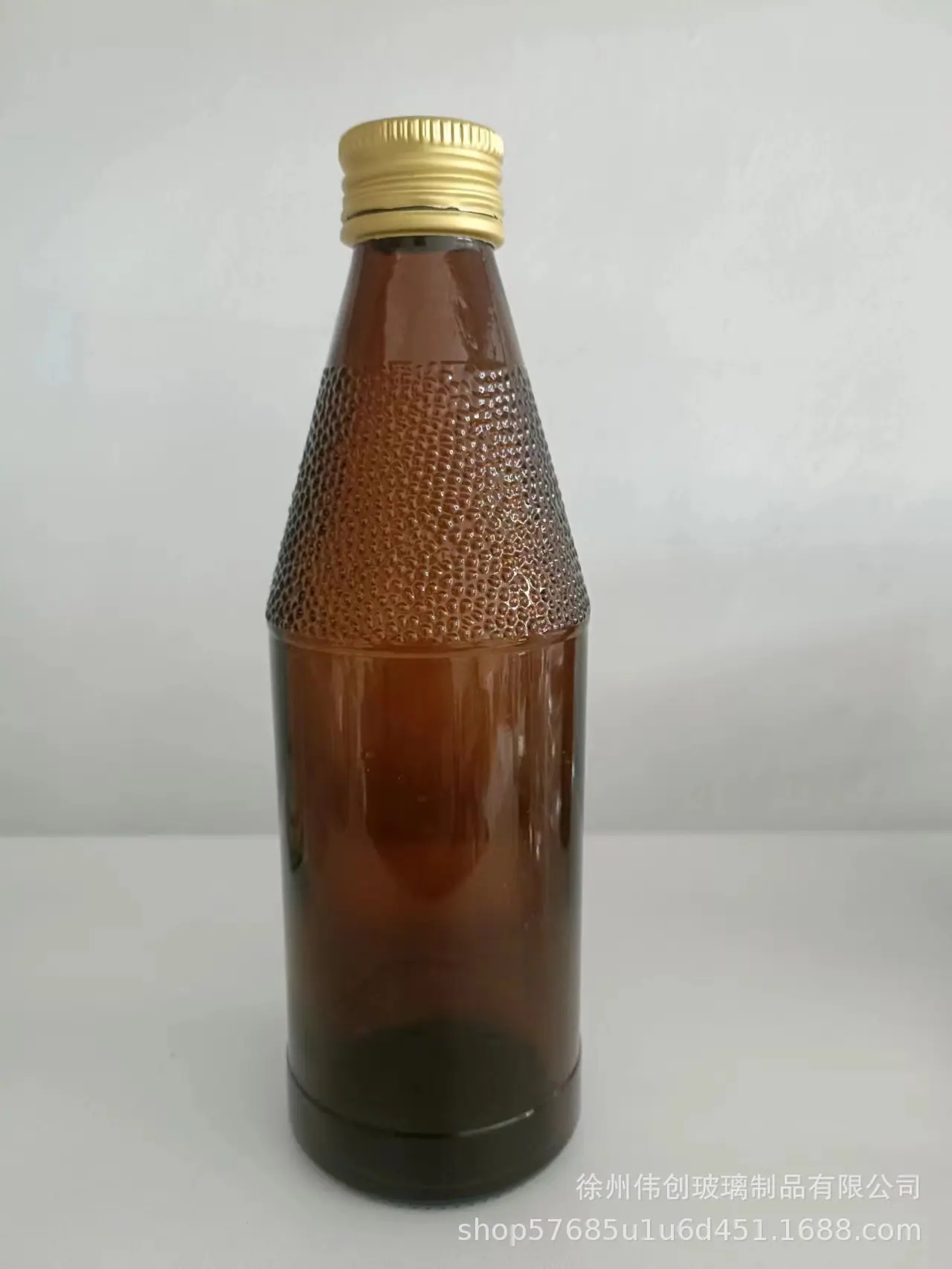 300ml