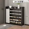 Zapatero, no requiere instalación, plegable, adecuado para uso doméstico, entrada, dormitorio o apartamento de alquiler, fácil de guardar y ahorra espacio