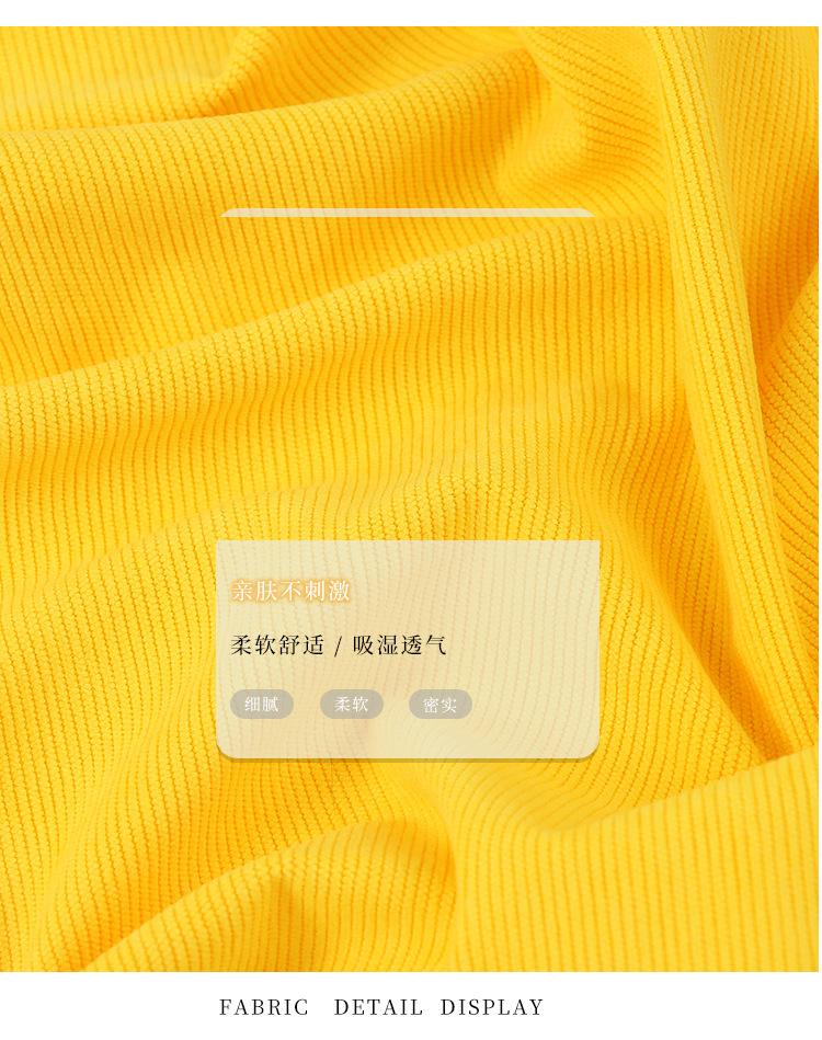 富煜纺织_05