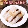 Produtos Semi-Acabados para Café da Manhã, Ingredientes Prontos para Comer, Frete Grátis, Fábrica de Alimentos, Dim Sum Estilo Cantonês, Pães Congelados, Lanches para Chá, Pães para Churrasco