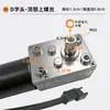 Motor Pequeno para Coifa Motor de Levantamento de Porta Interruptor Automático Motor Síncrono DC12V Acessórios Frete Grátis