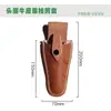 Funda de Cuero Puro para Tijeras de Podar de Jardinería, Funda Protectora para Tijeras de Rama Gruesa Floral de Árbol Frutal, Herramienta de Ferretería Pinzas, Bolsa de Cintura