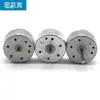 Motor 300 Motor de Eje Largo Motor Solar DC en Miniatura Juguete DIY para Coche Ventilador Pequeño Accesorios Pequeños de Producción