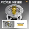 Tapón de Fregadero para Fugas, Filtro de Rebote, Tapón de Desagüe de Fregadero, Dispositivo Anti-Olor para Desagüe de Fregadero, Embudo para Fregadero