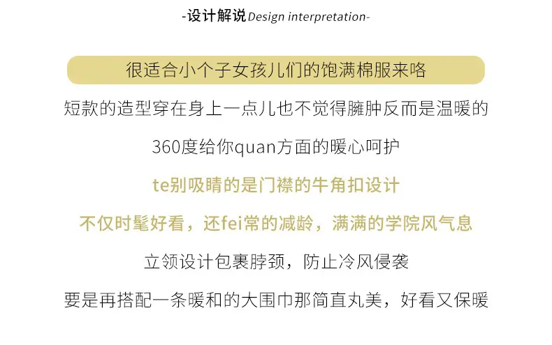 (2).jpg?x-oss-process=image/format,png