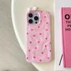 Filhote de Cachorro e Gato Fofos Adequados para Capa de Celular Apple 16Promax Iphone15 Bolinhas Coreanas 14 Plissado 13 Macio