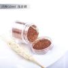 Kit DIY cristal glitter lantejou pó laser glitter perolado glitter cristal material pacote 10ml