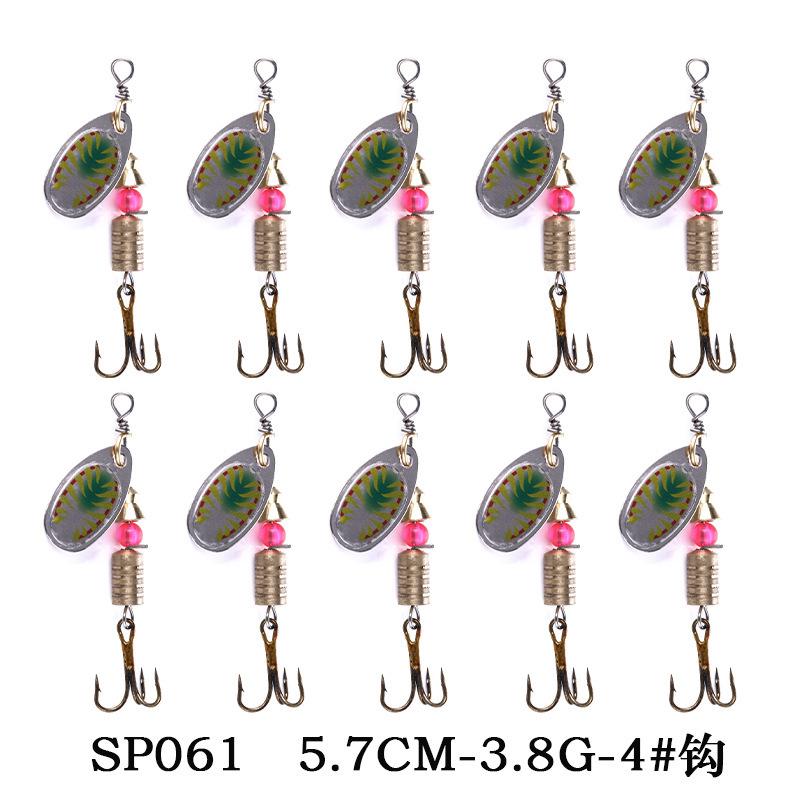 SP061
